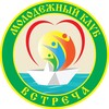 Логотип телеграм канала @club_vstrecha — Молодежный клуб "ВСТРЕЧА"