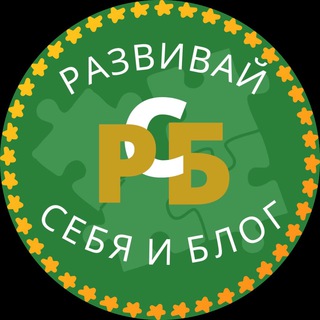 Логотип телеграм канала @clubblog_marafon — ФОРУМ-МАРАФОН : ТЕКСТЫ И СММ-ПРОДВИЖЕНИЕ