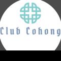 Logo saluran telegram clubcohong — Club_Cohong