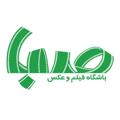 Logo saluran telegram clubesaba — باشگاه فيلم و عكس صبا
