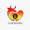 Логотип телеграм канала @clubespanolhse — Испанский клуб НИУ ВШЭ