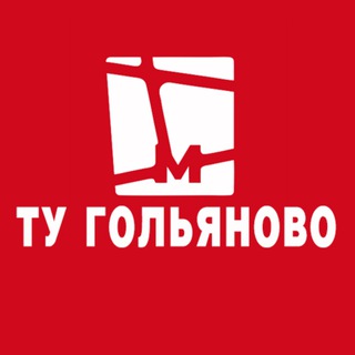 Логотип телеграм канала @clubforvard — ТУ Гольяново ГБУ "ООЦ им. Моссовета"