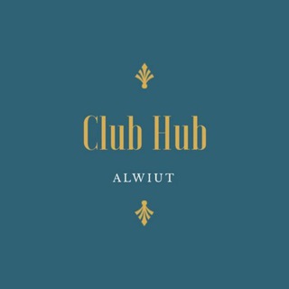 Логотип телеграм канала @clubhubal — ClubHub