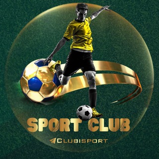 لوگوی کانال تلگرام clubisport — Sport Club