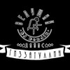 Логотип телеграм канала @clubliveden4ik — 📀Dj Den4ikMusiс Club Music📀