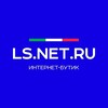 Логотип телеграм канала @clublsnetru — LS.NET.RU - закрытый клуб!