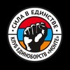 Логотип телеграм канала @clubmonte — КЕ«Монте» АНО «Спорт и Дружба»