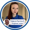 Логотип телеграм канала @clubochkipochki — Клубочки_почки|нефролог Кухтина А.А.💙
