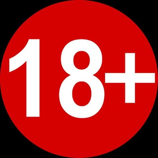 Логотип телеграм канала @clubpointeresam18 — Клуб по интересам 18 