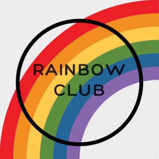 Логотип телеграм канала @clubrainbow — Rainbow Club