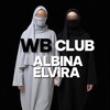 Логотип телеграм канала @clubseller05 — Клуб селлеров ВБ | Эльвира и Альбина