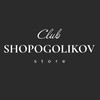 Логотип телеграм канала @clubshopogolikov_store — Клуб Шопоголиков | STORE
