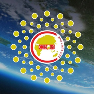 Логотип телеграм канала @clubsvoi_site_kanal — Канал 🌞 Народная Кооперация 🌞
