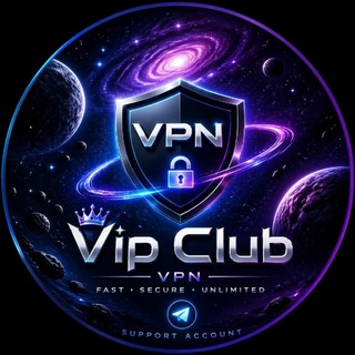 لوگوی کانال تلگرام clubvpn_free — Club Vpn | اینترنت بین المل