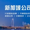电报频道的标志 clukou — #资金盘资料包装 #海内外新闻媒体发布 #户外广告大屏 #视频制作剪辑合成PS #项目白皮书设计制作代写 #项目计划书 #商业计划书 #海报美工 #LOGO设计 #海外公司注册 #数字货币金融牌照申请