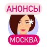 Логотип телеграм канала @clz_moscow — КЛЖ Москва