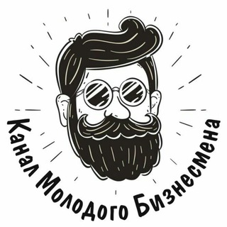 Логотип телеграм канала @cmbinfo — КМБ (Канал Молодого Бизнесмена)