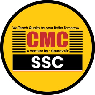 टेलीग्राम चैनल का लोगो cmc_indore_ssc — CMC INDORE YOUTUBE PDF