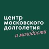 Логотип телеграм канала @cmd_tushino_severnoe — ЦМД «Северное Тушино»