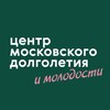 Логотип телеграм канала @cmdbegovoy — ЦМД "Беговой"