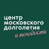 Логотип телеграм канала @cmdkonkovo — ЦМД «Коньково»
