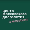 Логотип телеграм канала @cmdtekstil — ЦМД «Текстильщики»