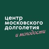 Логотип телеграм канала @cmdzamoskvoreche — ЦМД «Замоскворечье»