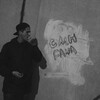 Логотип телеграм канала @cmhfana — нарезки по твичу/аватарки/стикеры/c.ai