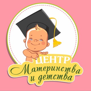 Логотип телеграм канала @cmid38 — Центр Материнства и Детства Иркутск