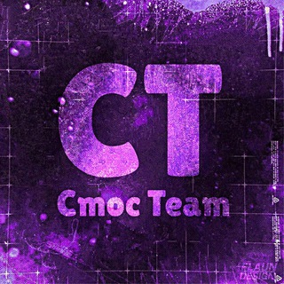 Логотип телеграм канала @cmocteam — Cmoc Team Standoff2