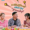 Logo of telegram channel cmtmyothu — ကျော်ကြီးကချစ်တတ်တယ်