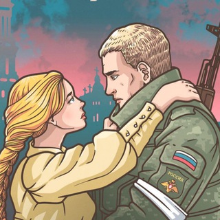 Логотип телеграм канала @cmtsm — Только очень жди.