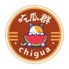 电报频道的标志 cn3355 — 吃瓜海角猎奇推特