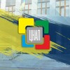 Логотип телеграм -каналу cnap_rivne — ЦНАП РІВНЕ