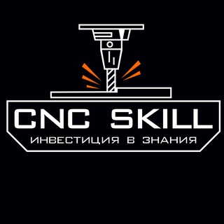 Telegram channel CNC SKILL logo