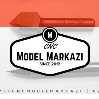 لوگوی کانال تلگرام cncmodelmarkazi — CNC Model Markazi(CNC MARKAZI)
