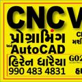Logo saluran telegram cncvmcjobshirendharaiya — HIREN DHARAIYA CNC VMC JOB