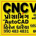 Telegram channel HIREN DHARAIYA CNC VMC JOB logo