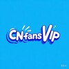 Logo of telegram channel cnfansbuyvip — Pandabuy-CNFANS-ALLCHINABUY-HOOBUY FIND ACBUY
