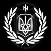 Логотип телеграм -каналу cni_ua — ✙ Канал Націоналістичного Нахилу ꑭ