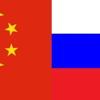 Логотип телеграм канала @cninainrussia — ИзКитаявРФ