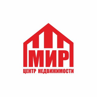 Логотип телеграм канала @cnmir_dnr — МИР НЕДВИЖИМОСТИ ДНР