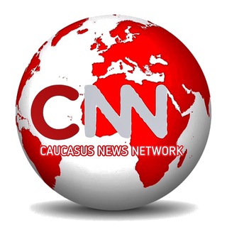 Логотип телеграм канала @cnn_caucasus_tv — Caucasus News Network
