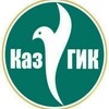 Логотип телеграм канала @cnokazgik — Центр непрерывного образования ФГБОУ ВО «КазГИК»