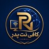 لوگوی کانال تلگرام cnpedar — درآمد دلاری و طلا ( کافی نت پدر )