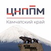 Логотип телеграм канала @cnppm_kamchatka — ЦНППМ Камчатка