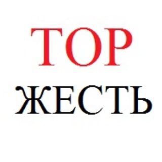 Логотип телеграм -каналу cnscrapyard — Черниговская помойка