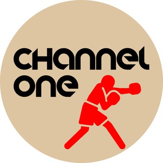 Логотип телеграм канала @co_boxingnews — Channel One Вoxing