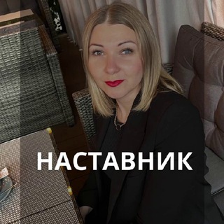 Логотип телеграм канала @coach_uylia — Юлия Иванова| New reality