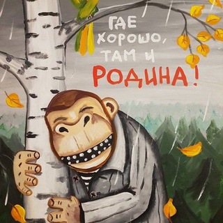 Логотип телеграм канала @coachcyprus — Как не сойти с ума в эмиграции, Тамар?